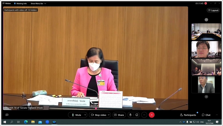กรมบังคับคดี ร่วมประชุมเพื่อชี้แจงและให้ความเห็นต่อคณะอนุกรรมาธิการการกฎหมายพิจารณาศึกษาร่างพระราชบัญญัติล้มละลาย (ฉบับที่..) พ.ศ. .... (กระบวนพิจารณาเกี่ยวกับการฟื้นฟูกิจการของลูกหนี้)